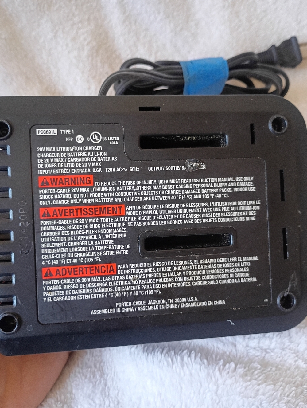 PORTER CABLE Flashlight Kit - Picture 7 of 15